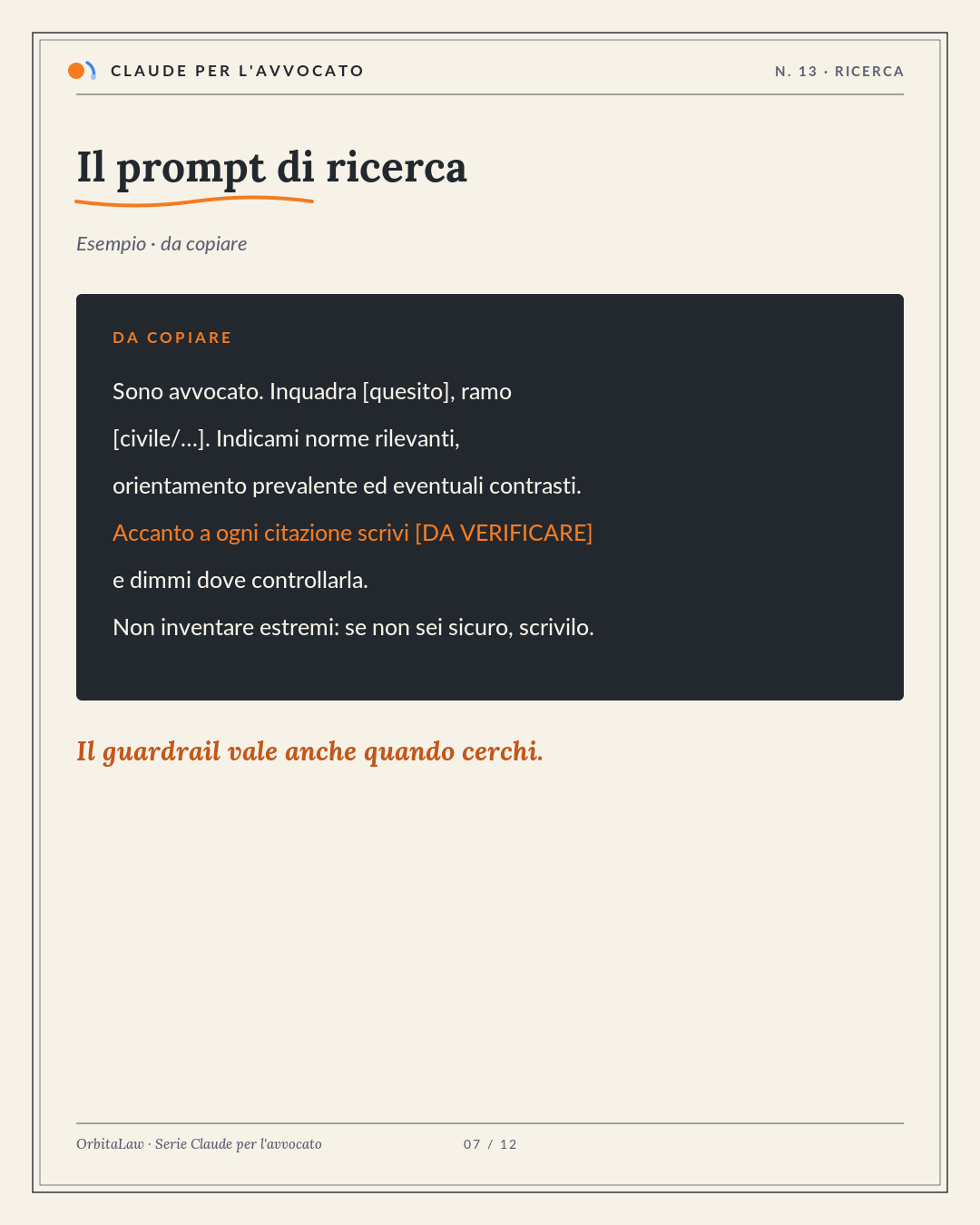 07 Prompt